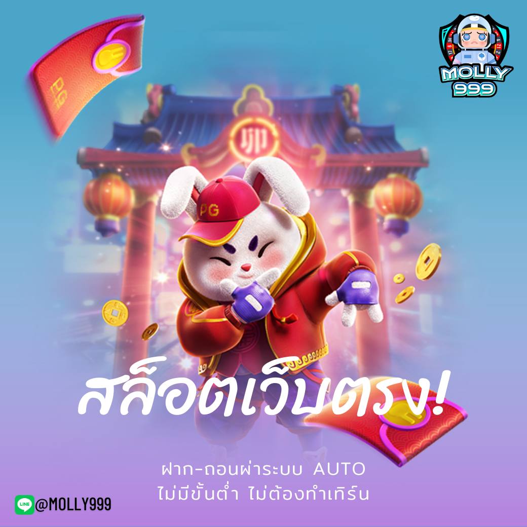 ufabet 191 ฝากครั้งแรก รับเพิ่มอีก 50%