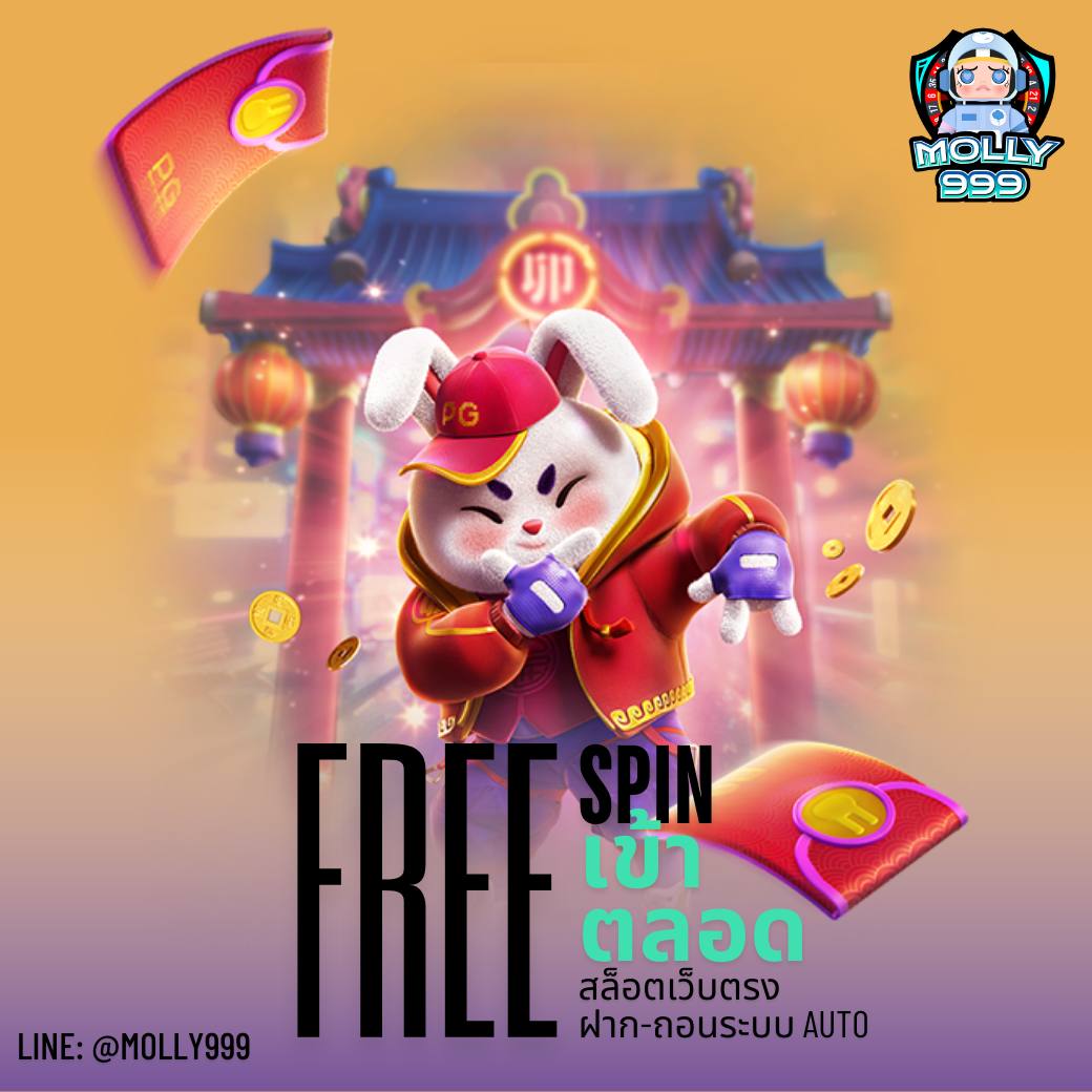 ufabet 191 แนะนำเพื่อนครบ 5 คน รับเพิ่มอีก 500 บาท