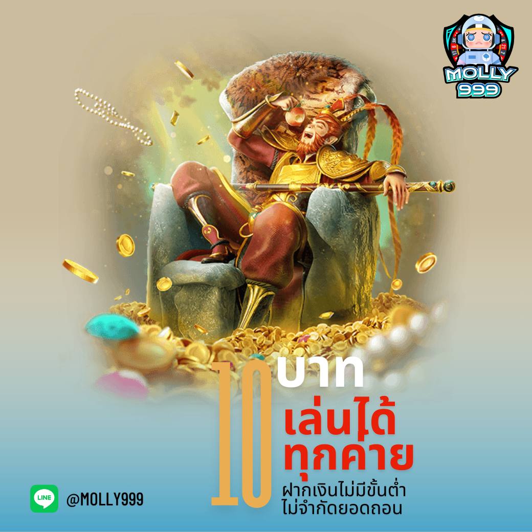 ufabet 191 แนะนำเพื่อน 1 คน รับเครดิตฟรี 100 บาท