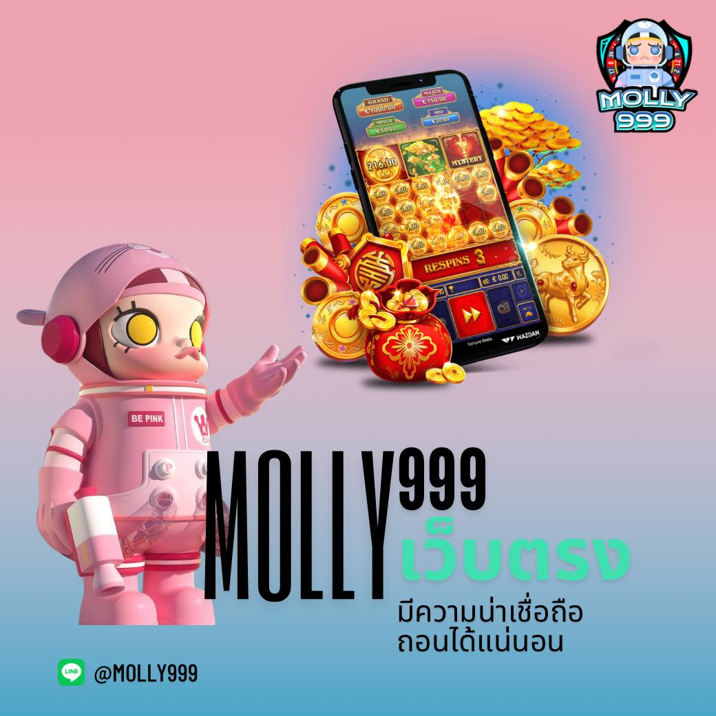 ufabet 191 ฝากสะสมครบ 5 วัน รับโบนัสพิเศษ 200 บาท