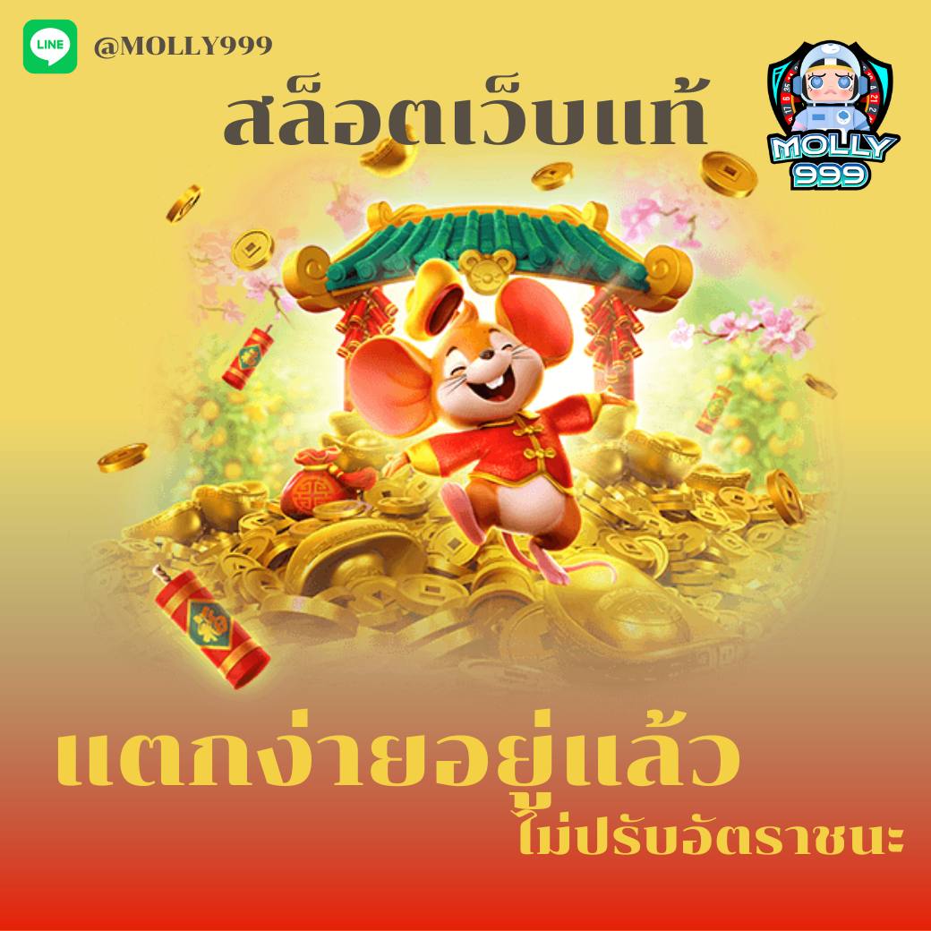 ufabet 191 ฝากประจำวัน รับโบนัส 10%